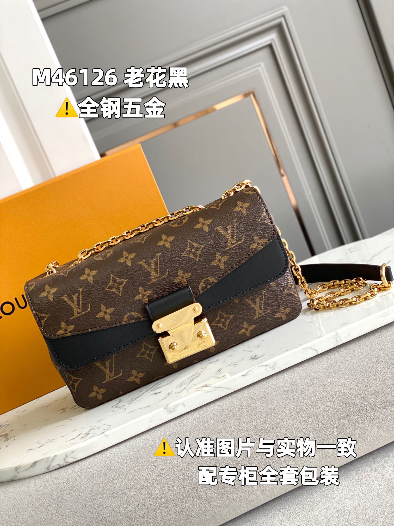 LV Satchel bags